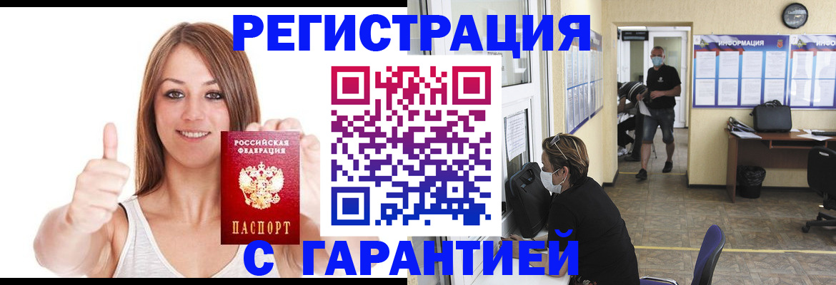 форма 3 в Краснодаре